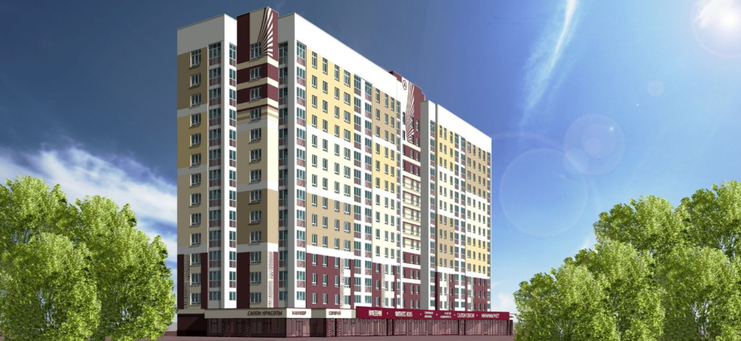 Атмосфера в Центре